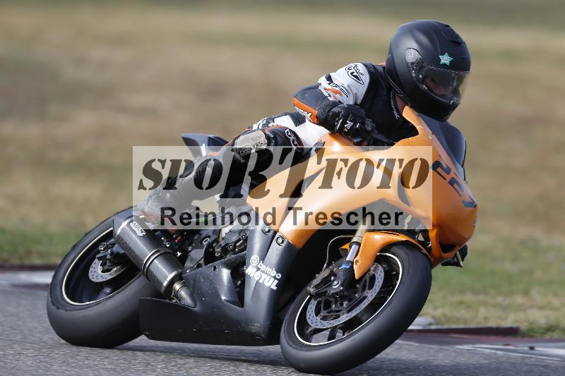 /48 03.10.2026  Speer Racing ADR/Gruppe gruen/227